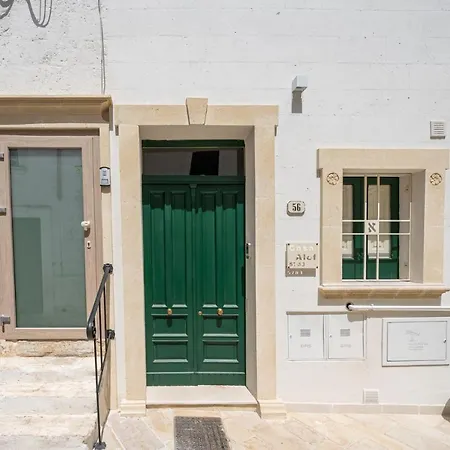 Casa Alef דירה *