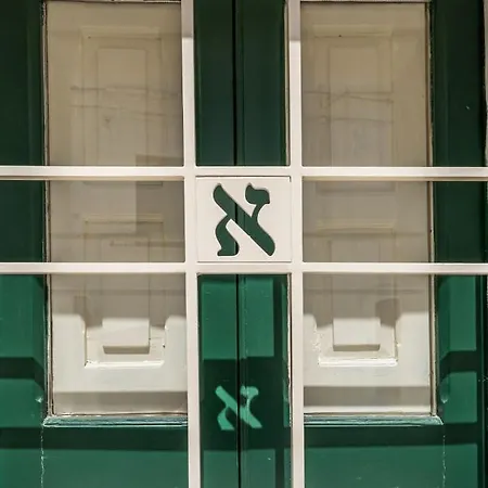 Casa Alef